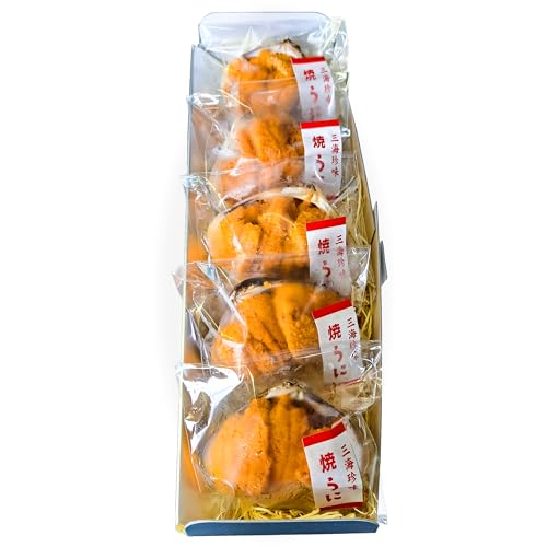 八戸近海産 焼うに 詰め合わせ うに ウニ 雲丹 40g×5個 200g むらさきうに