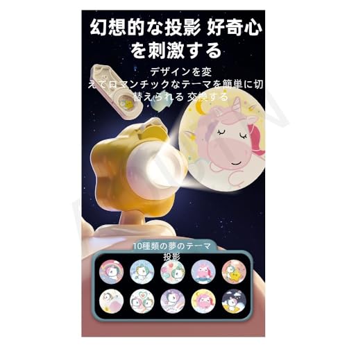 AOUTN 知育玩具 かわいいデザイン カラフルなライト 周囲の音楽 音量調節可能 デスクトップ玩具 小銭入れタイプ 強いグリップ 小型 家庭用 卓上ゲーム ぬいぐるみ カプセル 賞品 人形 子供 大人 親子ゲーム 誕生日プレゼントに最適 の商品画像 5