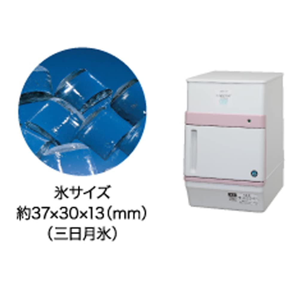 【美品】EAST 高速自動製氷機 KORORI EA-ICE12 ほぼ未使用 Amazon.co.jp: EAST クイックアイスメーカー 約10分で氷が出来る