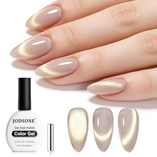 JODSONE Gold Glassy Cat Eye Gel Nail Polish 16.5ml Holographic Magnetic Cat Eye Gel Polish with Magnet Reflective Translucent Need U V Curing Salon Gift for Girl & Women CAT05