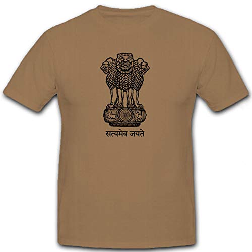 T-shirt Forces Armées Indiennes beige pour vos sorties décontractées et passion d'histoire