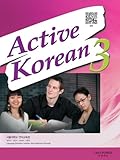 Interview Media (Foreign Book)