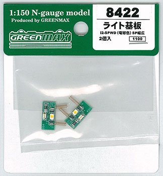 Greenmax N Gauge 8422 Circuit imprimé I2-SPWD couleur ampoule pour châssis SP large