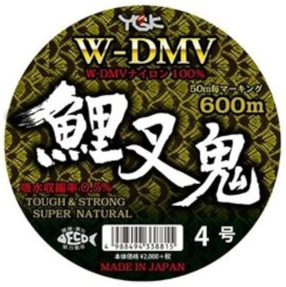 DRT ナイロンハードライン 600m 2個セット DRT ナイロンハードライン 600m 2個セット DRT NYLON Hard
