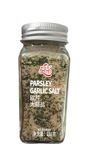 Sal de ajo y perejil fresco sazonado - Molinillo pequeño de sal de ajo para todo uso para freír, guisar, saltear (Salero empaquetado individualmente)