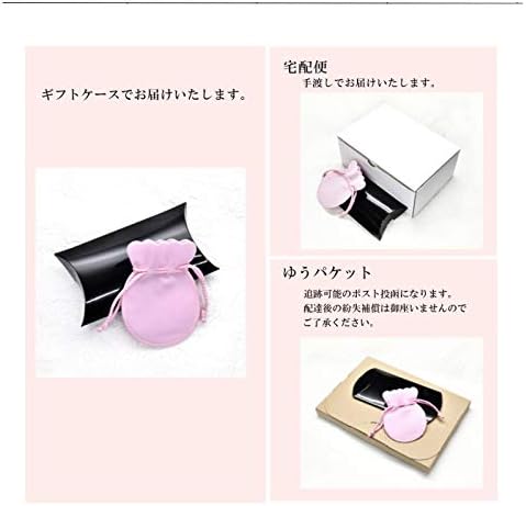 [マエストロ館] 刻印無料 チタンリング ノンアレルギー 0.01ct ダイヤ ペアリング 幅5mm マリッジ 結婚指輪 TIRR0