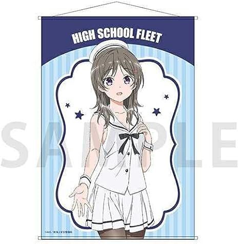 Sale 公式通販 直営店限定 ハイスクール フリート タペストリー 知名 もえか Marine Ver 好評継続中 今だけ限定価格 Www Globaldentalcentre Org