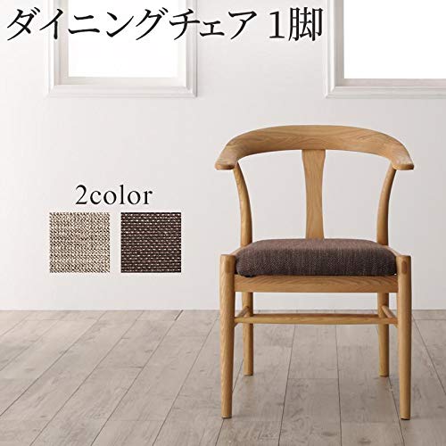 Amazon｜スライド伸縮式 モダンデザインダイニングシリーズ ダイニング