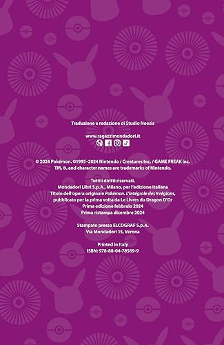 PokéMon. Cerca E Trova. Esplora Tutte Le 9 Regioni! Ediz. Illustrata - 2