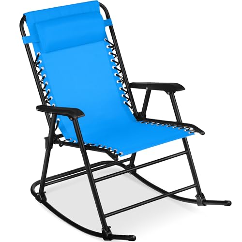 Best Choice Products Folding Rocker