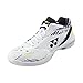 Produktbild YONEX Power Cushion 65 Z3 Badmintonschuhe SHB65Z3KME, weißer tiger, 42 1/3 EU