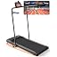 Upgrade BrightBlack Incline