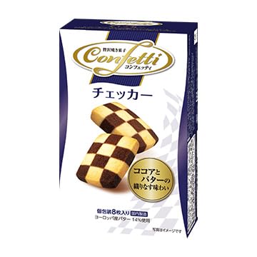 CgE RtFbeB `FbJ[ 8×6