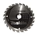 Produktbild Makita MakForce Saegeblatt, 160 x 20 mm, 24Z, B-32203