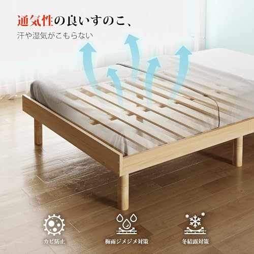 WLIVE ベッドフレーム ACH620YS の商品画像 7
