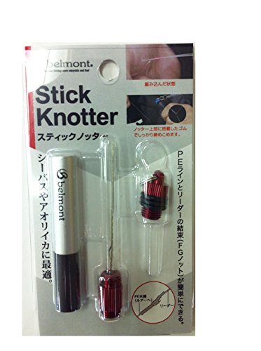 ベルモント(Belmont) MP-121 スティックノッター(RD)