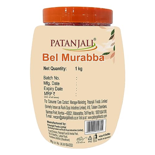 Patanjali Bel Murabba 1 Kg / 2.20 lb