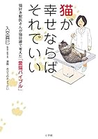 ????????????: ??????????????????????? 4093886660 Book Cover
