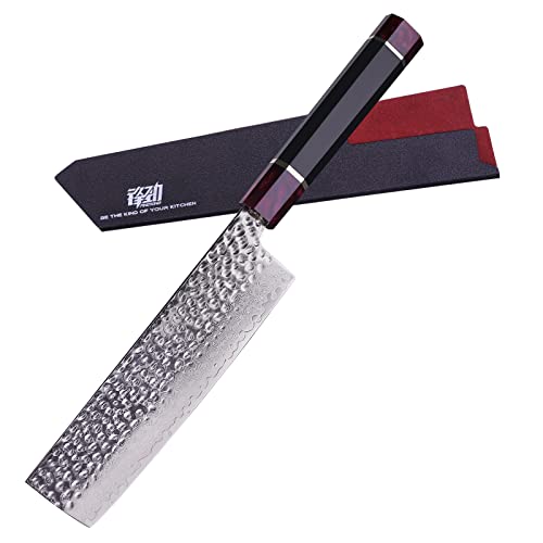 FINDKING Eternity Series Japanese Nakiri Knife with ABS Sheath, Professional Vegetable Cleaver,...