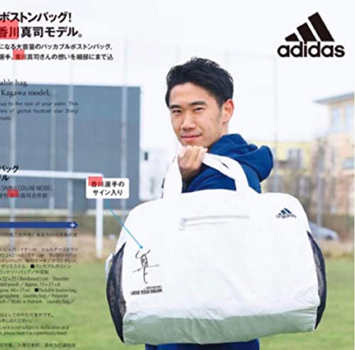 未使用【希少 機内限定】adidas × ANA 香川真司モデル トートバッグ ANA / adidas / 香川真司のコラボ・トートバッグ - メルカリ