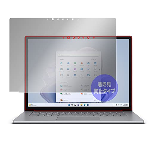 ~rbNX Surface Laptop 5 15 C` p `h~ 360x vCoV[ ی tB ᔽ˃^Cv OverLay Secret