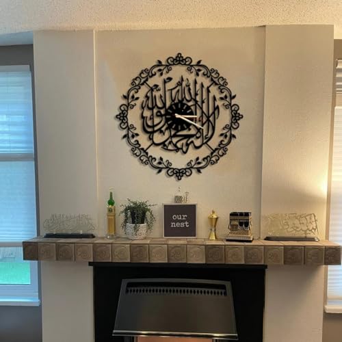Image of Metal Arabic Number Wall Clock | Silent Big Size Clock for Home Decor, Muslim Gifts (Black DA-175, 50 CM)