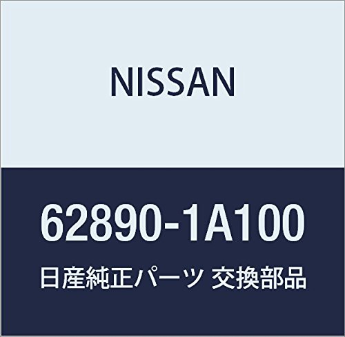 Image of Nissan Genuine Parts Emblem Front March Part Number 62890-1A100
