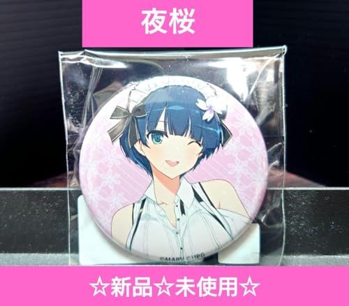 閃乱カグラ」の人気商品一覧 | 安い商品を通販サイトから探す