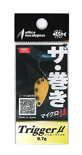 Amazon.co.jp: Office eucalyptus(オフィスユーカリ) ルアー トリガー