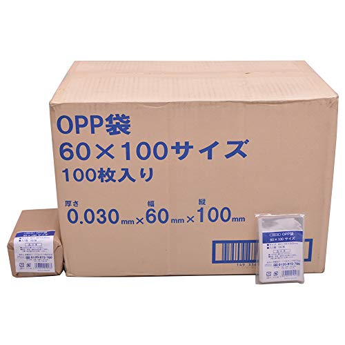 【ケース販売】伊藤忠リーテイルリンク OPP袋 シール無 60×100サイズ 100枚入x400パック