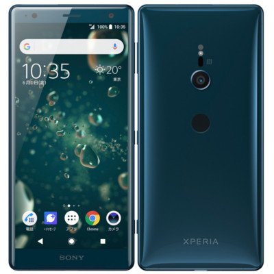 Amazon | SONY 【SIMロック解除済】SoftBank Sony Xperia XZ2 702SO  