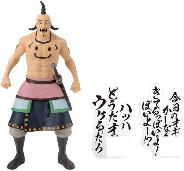 キングダム Grandista 桓騎 オギコ フィギュア 2種セット Amazon.co.jp: 桓騎 オギコ フィギュア 【2種セット】キングダム