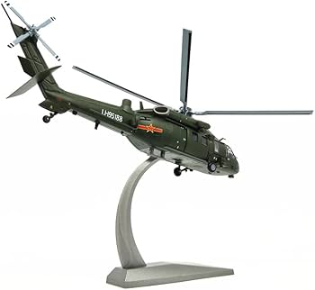 Amazon.com: AF1 China Harbin Z-20 Medium Lift Utility Helicopter