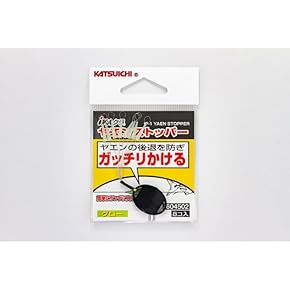 のりこヤエン師 のりこヤエン師 2025 ヤエン（イカ）5 【最新ヤエンで釣ってみた