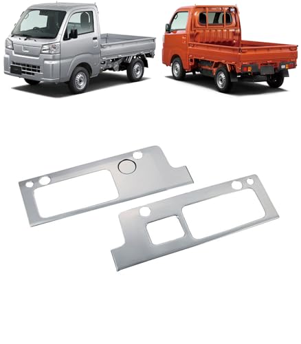 VrayKnol ハイゼットトラック S500P S510P 後期〜テールランプガーニッシュ リアテールランプカバー テールライト装飾 バックランプ 軽トラック用 傷防止 ステンレス製 外装 カスタム パーツ For HIJET 専用設計 (シルバーメッキ
