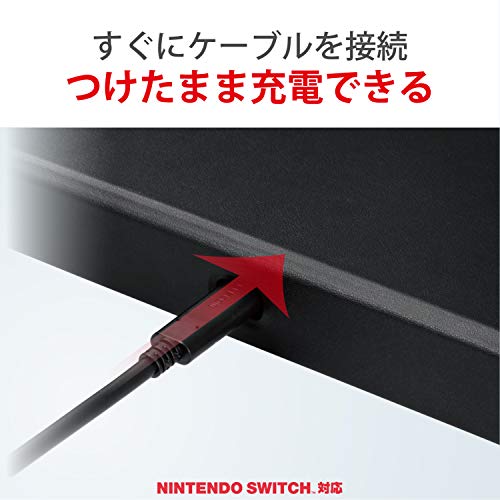 エレコム ソフトレザーカバー 抗菌 Nintendo Switch専用 ブラック GM-NS20APLFBKサムネイル6