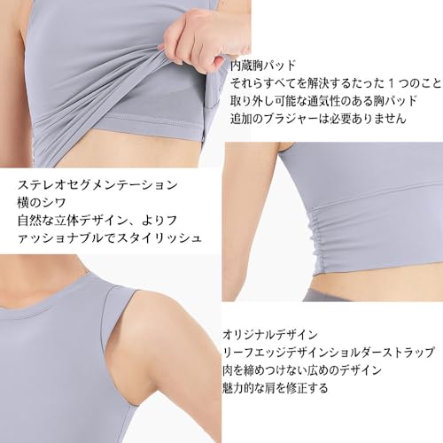 Yodilala 揺れない スポーツブラ の商品画像 2