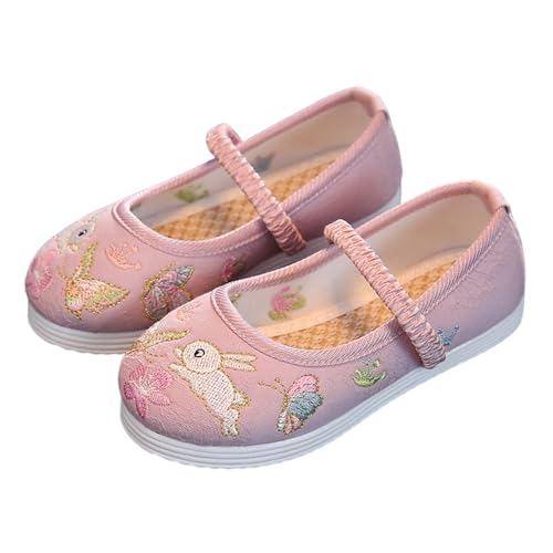 [youlee]  ̂ ԕ q LbY ̎q ETM̎hJ ǎC ܎O ₷ h? ؂ ܎OC ɍC tbgV[Y _炩 Xb|  킢 O ܍  ɂȂ [sAi]