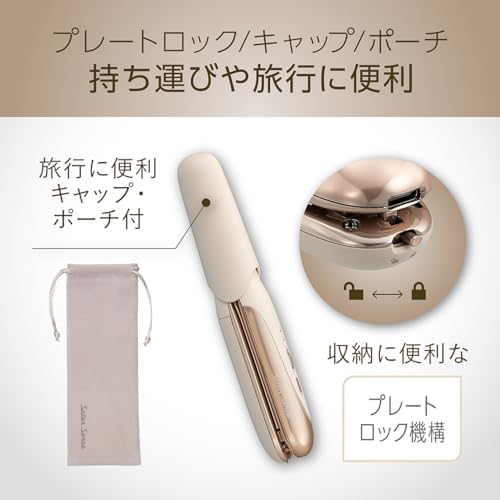 サロンセンス コードレス ストレートアイロン スリムプレート KHS-8440の商品画像