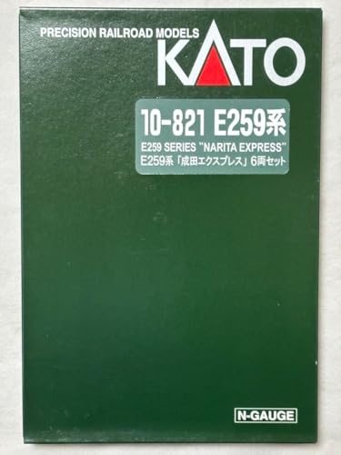 KATO 10-821 E259n ucGNXvXv 6Zbg