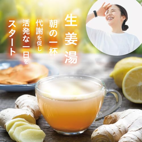 中央印刷株式会社 濃厚生姜シロップ 200ml