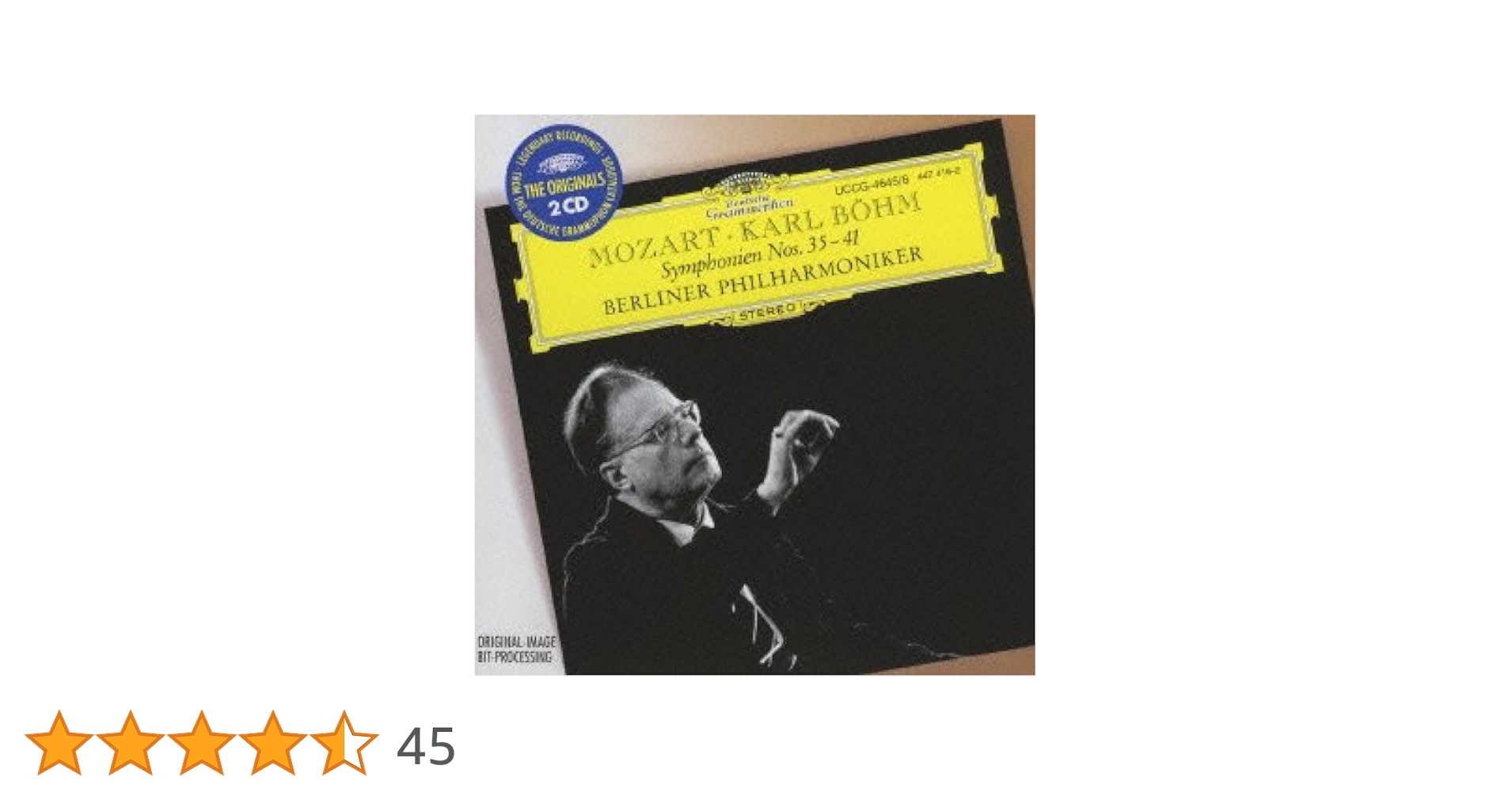 エソテリックCD モーツァルト　後期交響曲集　カール・べーム指揮　ベルリンフィル Amazon.co.jp: エソテリック モーツァルト:後期交響曲集