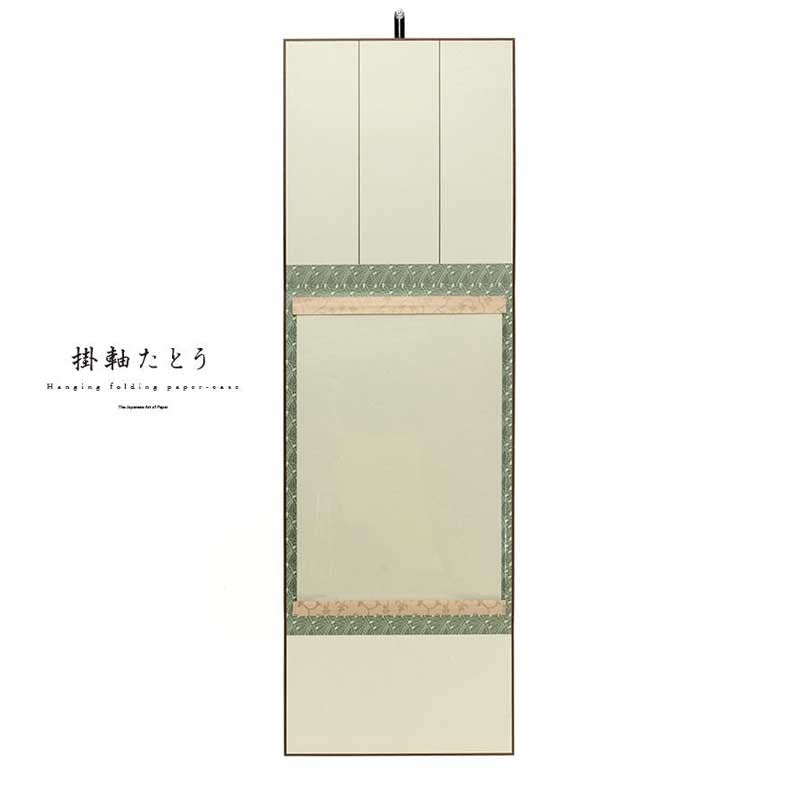 半紙 長い掛け軸の長さ。半紙セット 89174-700-700.jpg