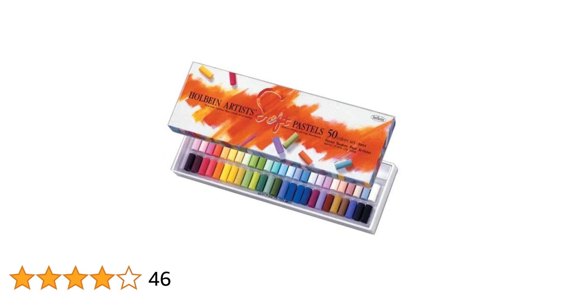 Amazon | ホルベイン ソフトパステル S954 50色セット 09954