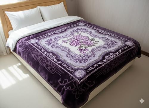 Image of Heavy Reversible Blanket for Winter (Weight-4kg), Ultra Soft & Cozy Double Bed Blanket, Skin Friendly, Warm & Breathable Blanket for Home Use, Heavy Winter Quilt, (King Size-204x229cm)