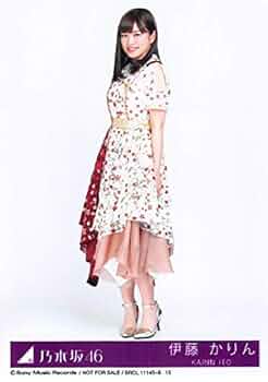 Amazon.co.jp: 【伊藤かりん】 公式生写真 乃木坂46 今が思い出