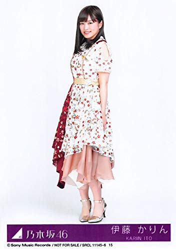 乃木坂46 生写真 伊藤かりん 2053921060.jpg?1696948740
