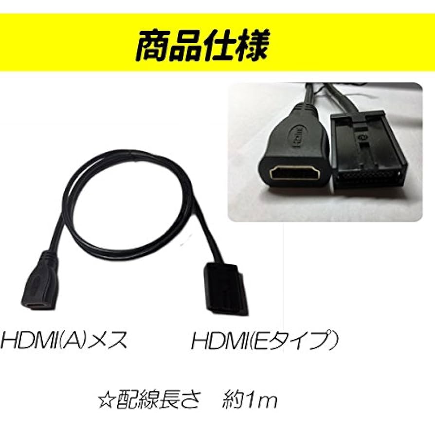 ミラーリングアダプター Amazon | キタコ(KITACO) ミラーアダプター 黒 14mm 逆ネジ10mm
