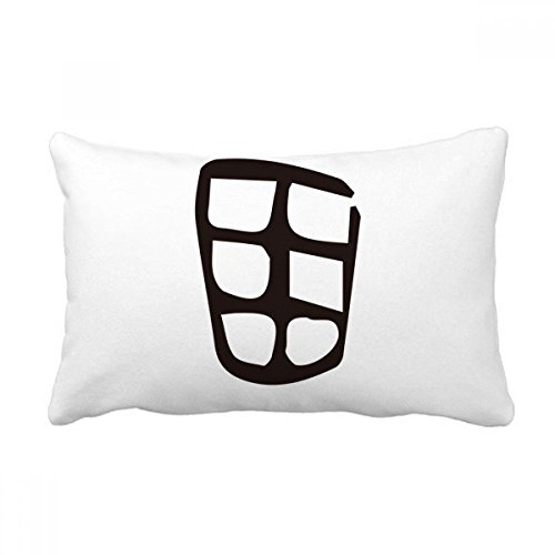 Coussin lombaire d'art os chinois motif Tian, textile multicolore de qualité