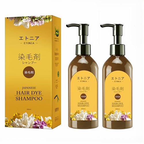 Image of Japanese Hair Dye Shampoo Long Lasting Natural Hair Dye Shampoo for Unisex, Premium Japanese Natural & Hair Colour Shampoo Black | Home Hair Color Solution (2PACK)